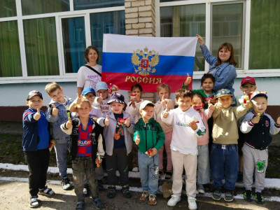 Белый, синий, красный!